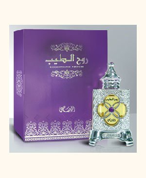 Ruh Al Teeb