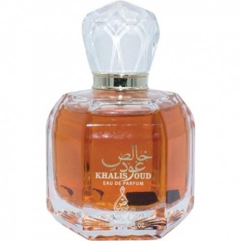 Khalis Oud