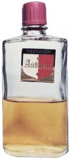 Ayvengo / Айвенго