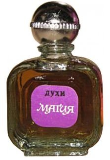 Magia / Mагия