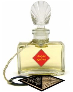 Krasnoe i Zolotoe / Красное и Золотое