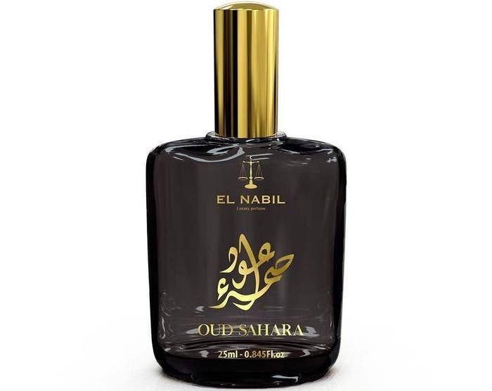 Oud Sahara