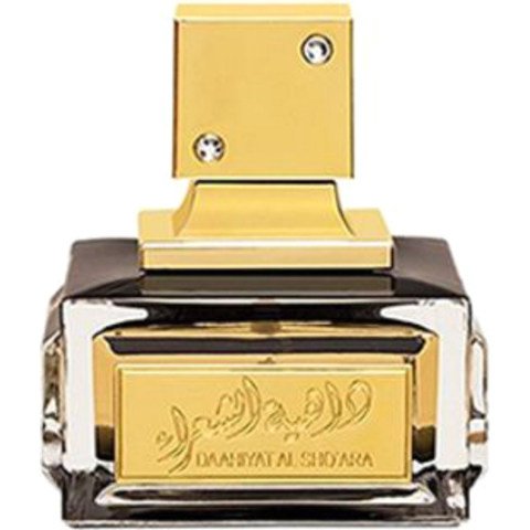 Daahiyat Al Sho'ara