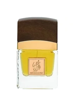 Hikayat Al Oud