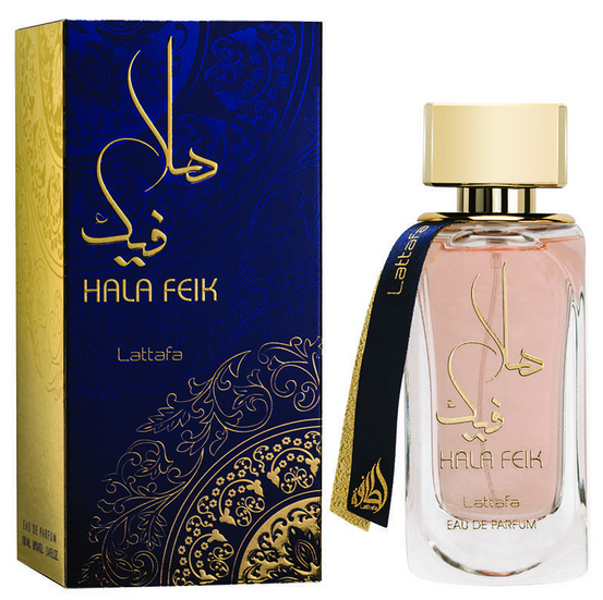 Hala Feik