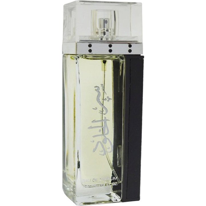 Ser Al Khulood Silver