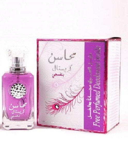 Mahasin Crystal Violet