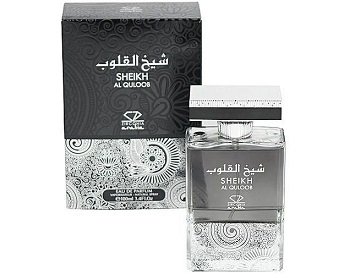 Sheikh Al Guloob