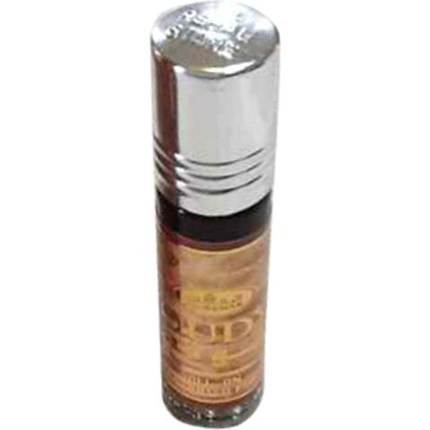 Oudy (Concentrated Perfume)