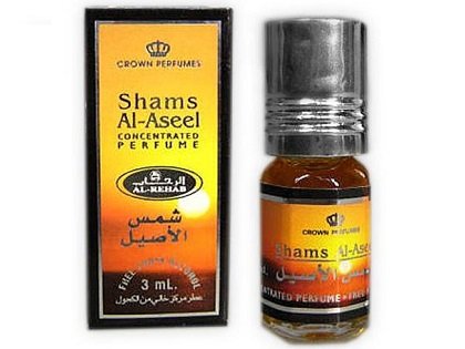 Shams Al-Aseel