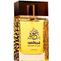 Shajarat Al Oud