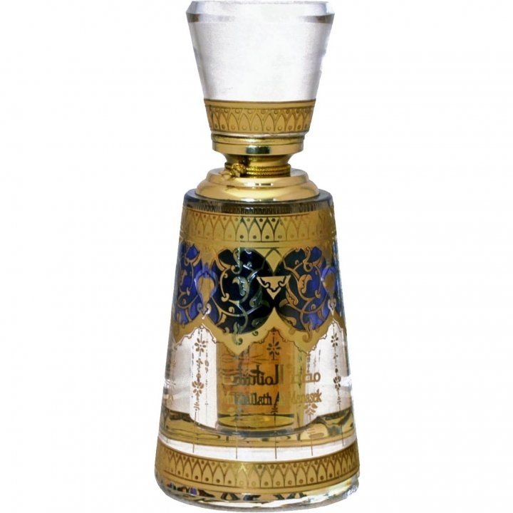 Mukhallath Al Manasek
