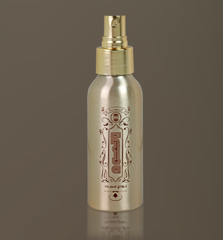 Oudh (Body Mist)