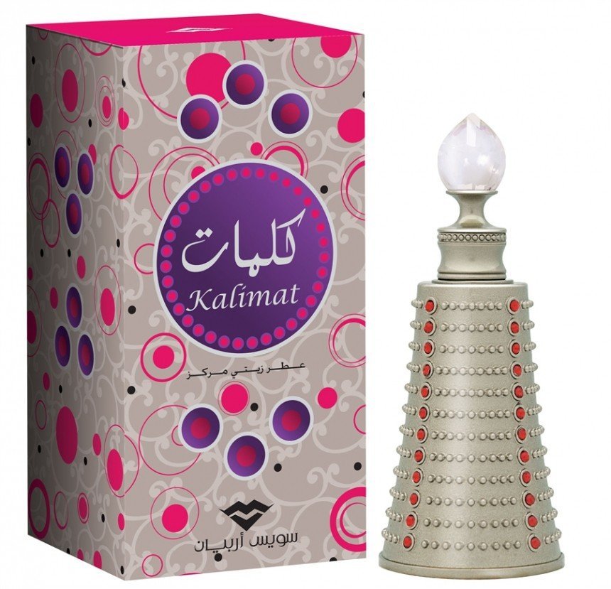 Kalimat