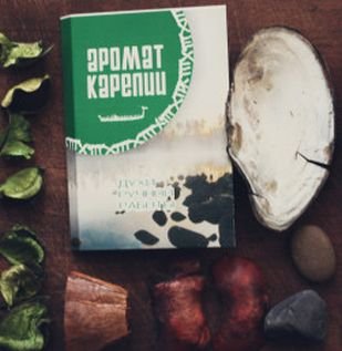 Aroma Karelia Green (Аромат Карелии - Зеленый)