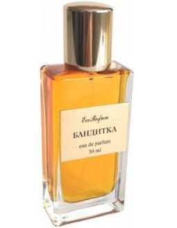 Banditka / Бандитка