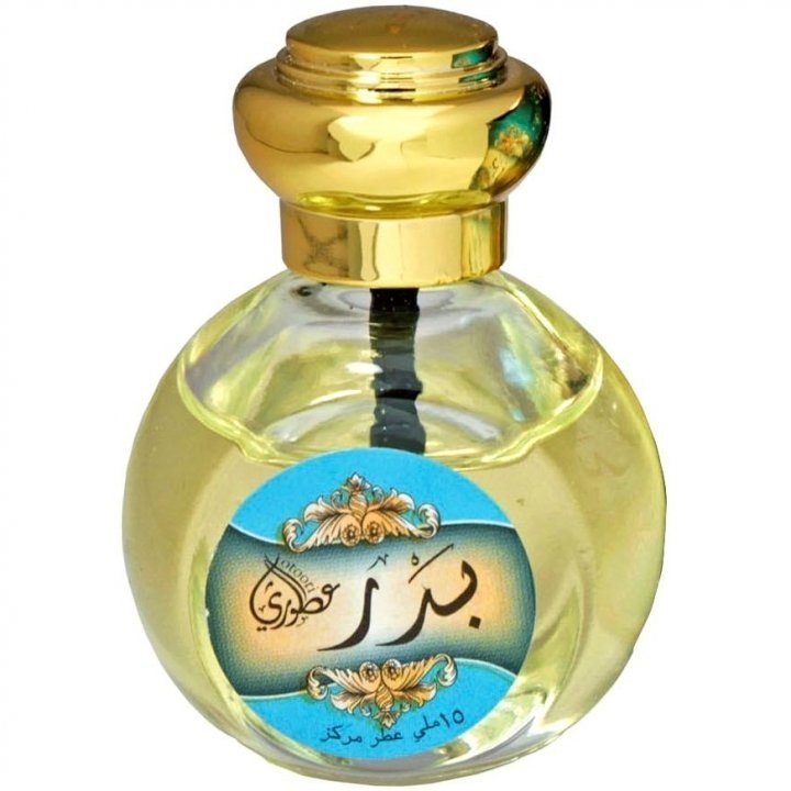 Badr (Perfume Oil)