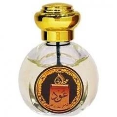 Oud (Perfume Oil)