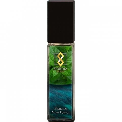 Zelenoe More Cikad / The Green Sea of Cicadas / Зеленое Море Цикад