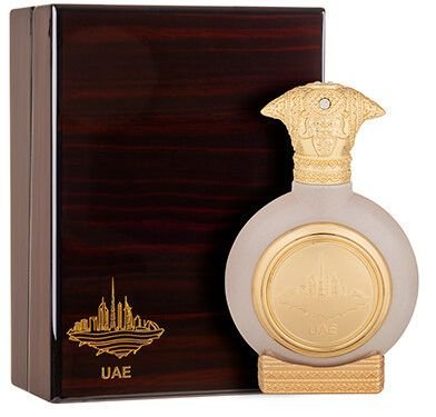 UAE Cardamom (White)