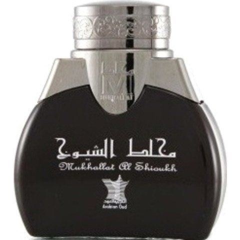 Mukhallat Al Shioukh