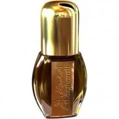 Dehnal Oud Cambodi