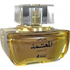Dehnal Oud Mutamid