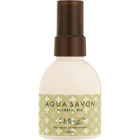 Aqua Savon co-Trip: The Scent of Karuizawa