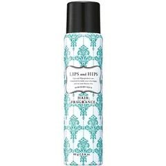 LIPS and HIPS - Powdery Aqua (Hair Fragrance)