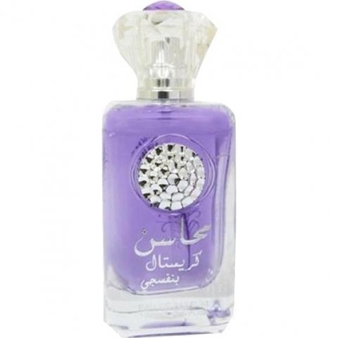 Mahasin Crystal Banafsaj