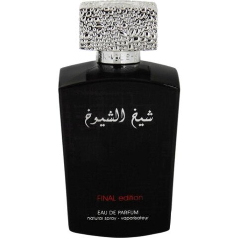 Sheikh Shuyukh Final Edition