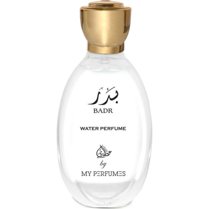 Badr (Water Perfume)
