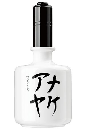 Shiroi