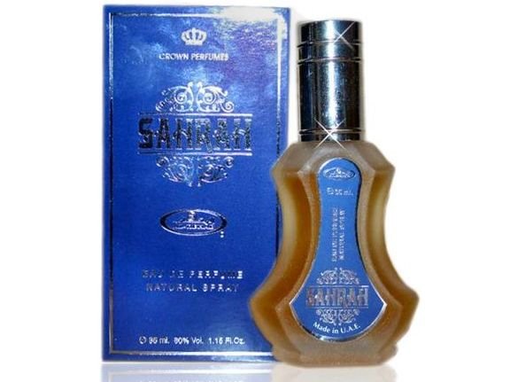 Sahrah (Eau de Parfum)