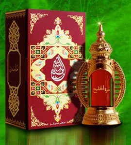 Durat Al Khaalej