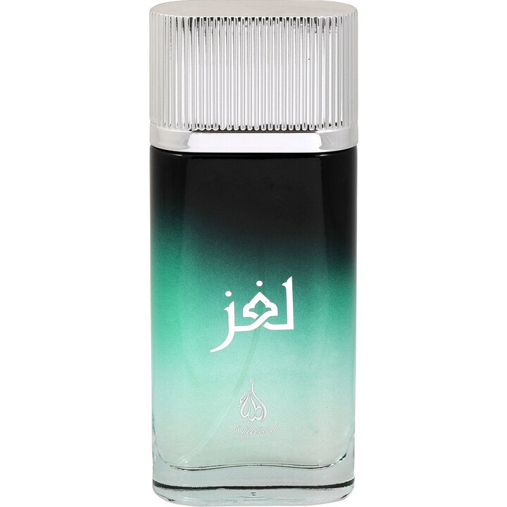 Atyaab - Lagaz (Silver)