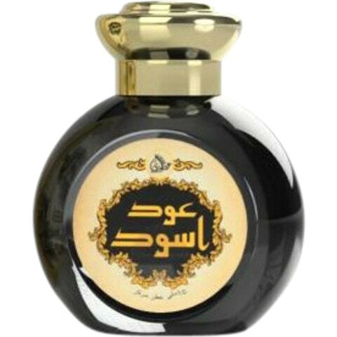 Black Oud (Perfume Oil)