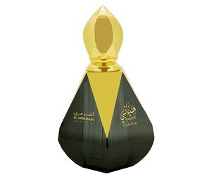 Hayati Gold (Perfume Oil)
