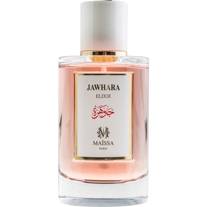 Jawhara (Eau de Parfum)