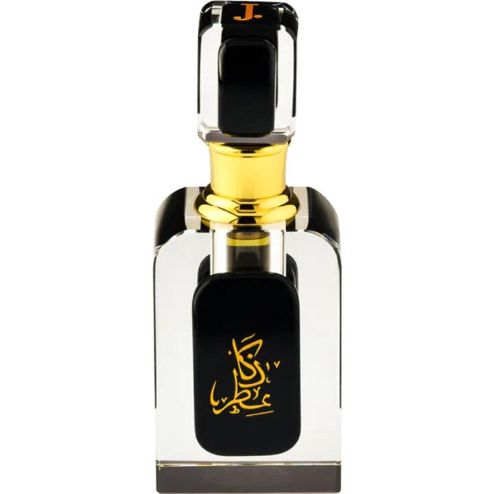 Attar-e-Zaka
