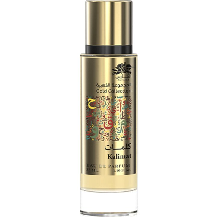 Gold Collection: Kalimat