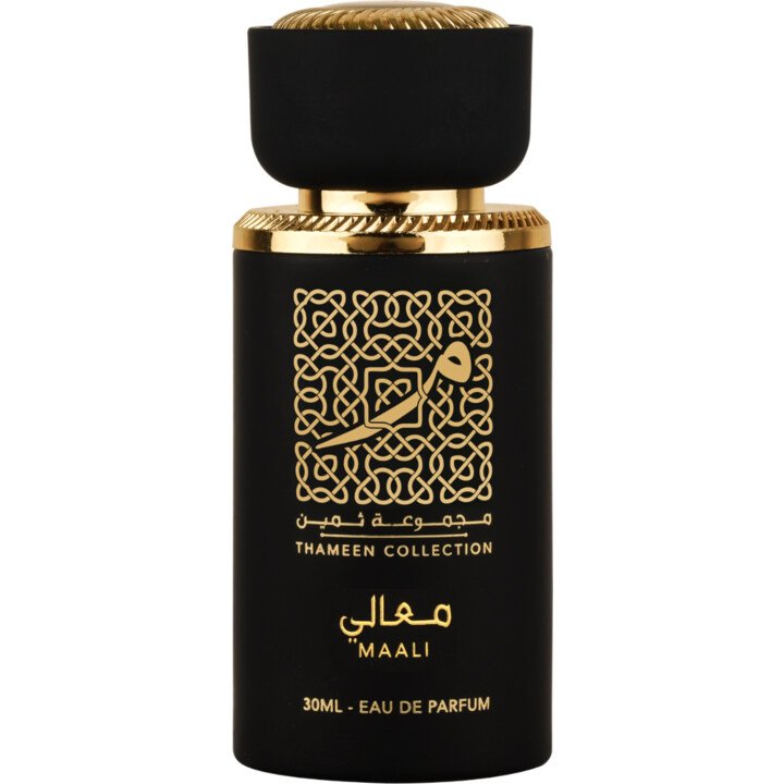 Thameen Collection: Maali