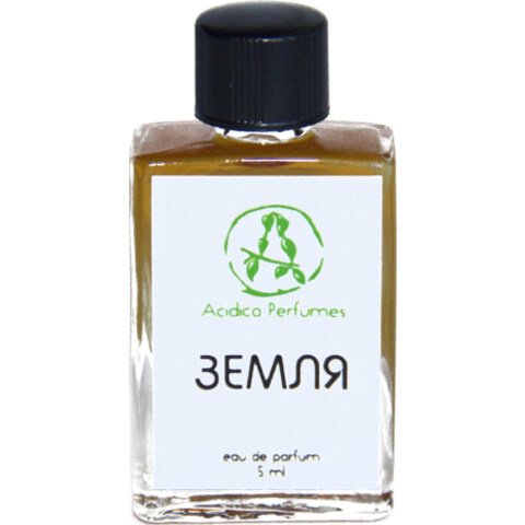 Zemiya / Earth / Земля