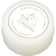 aoyama: Lavender (Solid Perfume)