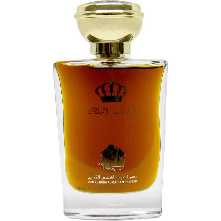 Oud Al-Hindi Al-Qadeem Perfume (Eau de Parfum)