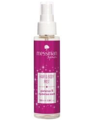 Glamorous & Mysterious Scent (Hair & Body Mist)