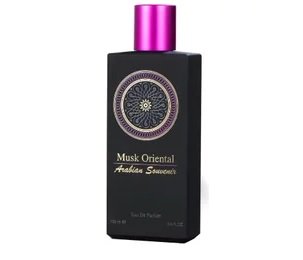 Arabian Souvenir: Musk Oriental