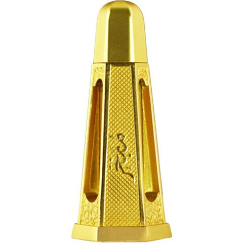 Dehn Al Oudh Mubakhar