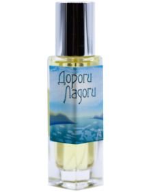 Dorogi ladogi / Дороги Ладоги / Roads of Ladoga (2022)