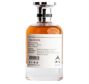 Oud Alpha